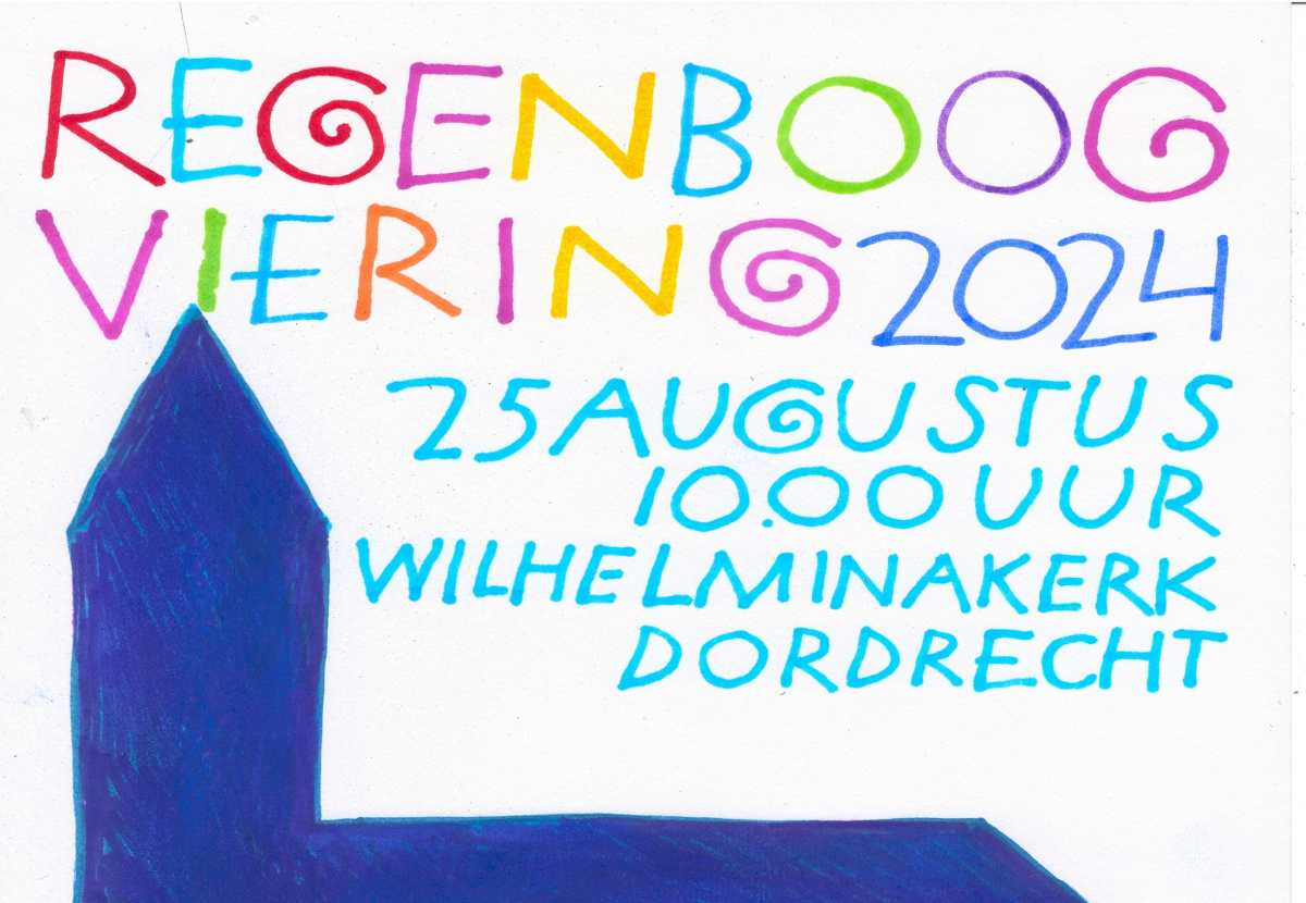 Regenboogviering 25 augustus 2024